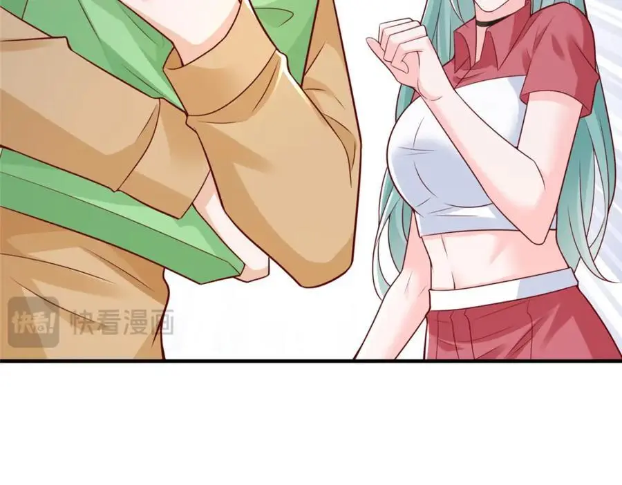 631 咱们的确不合适44