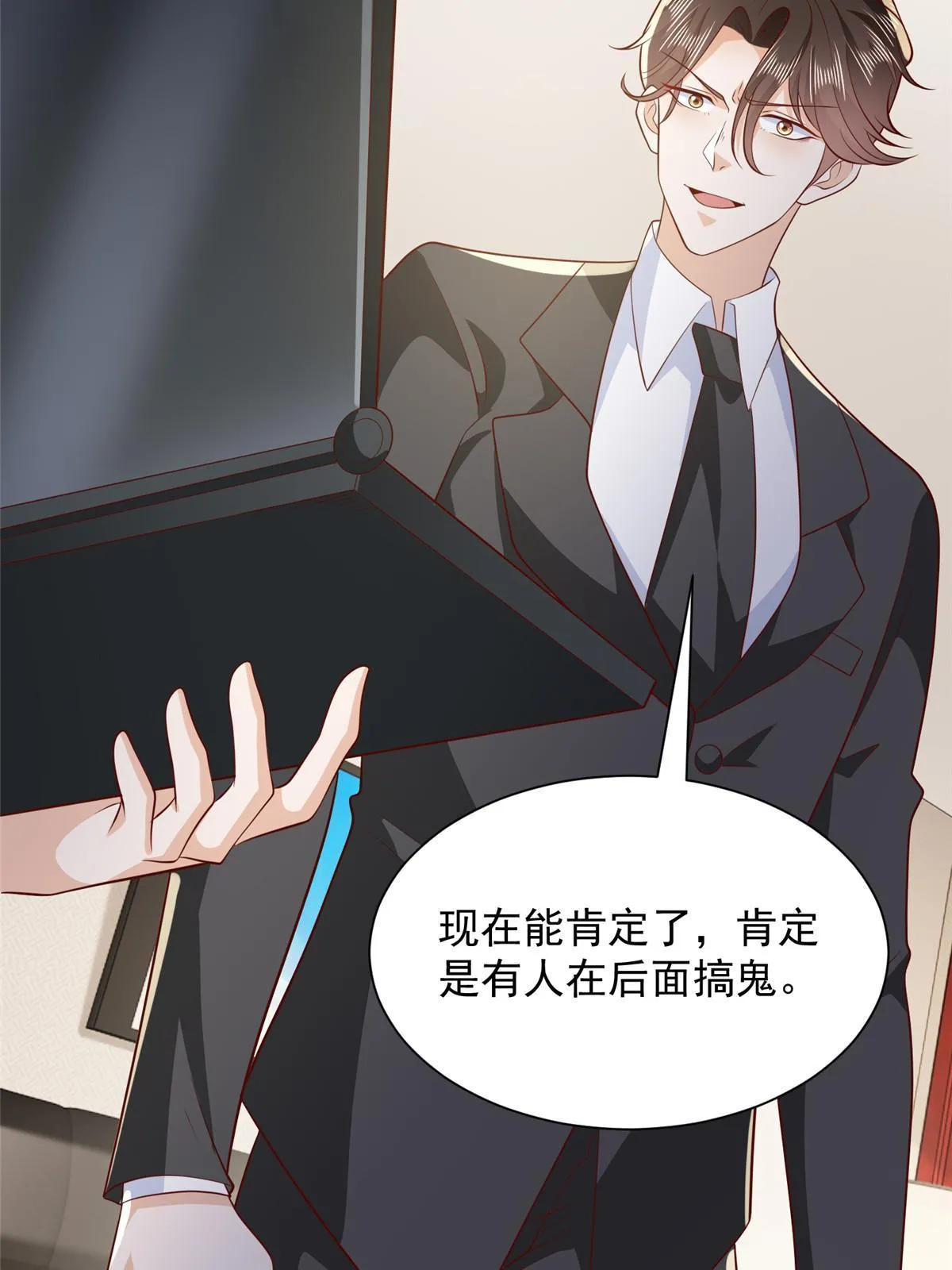 447 我的人会不会在国外有危险51