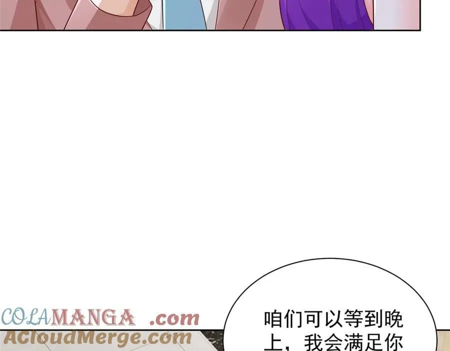 697 居然拒绝了餐前运动30
