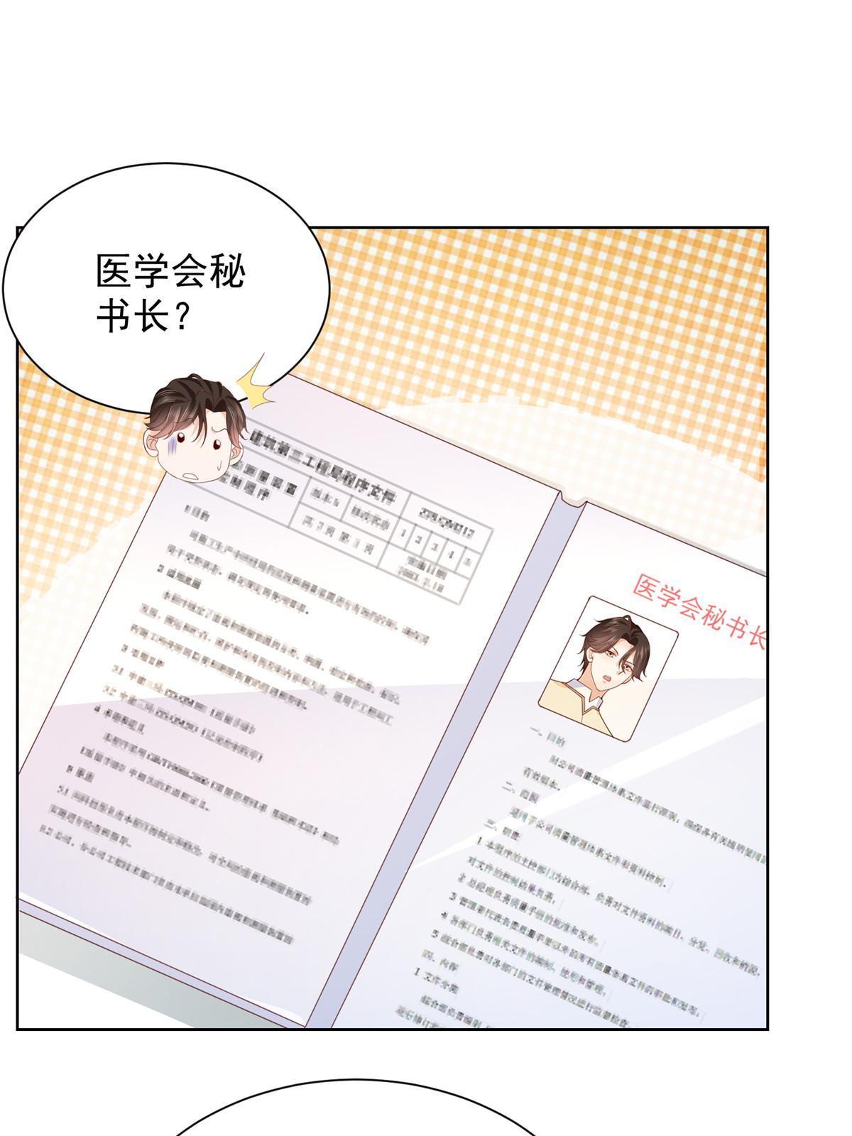247 想自由一点20