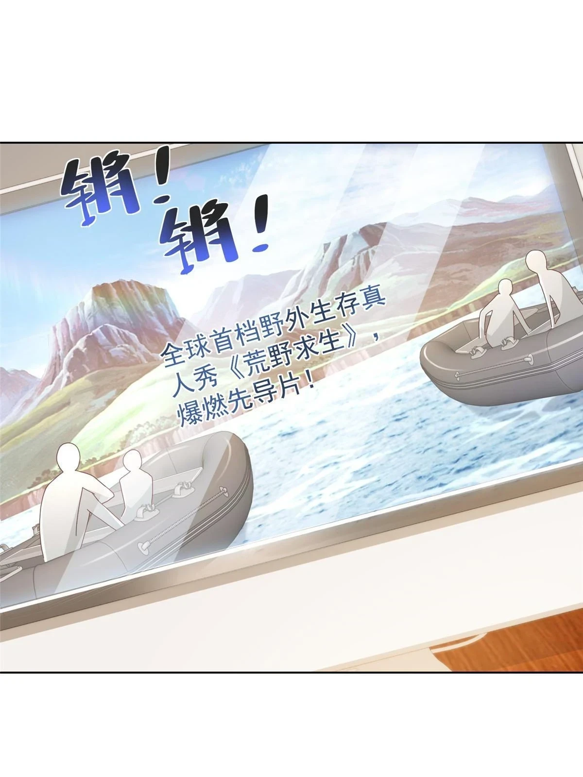 381 不满意就滚50