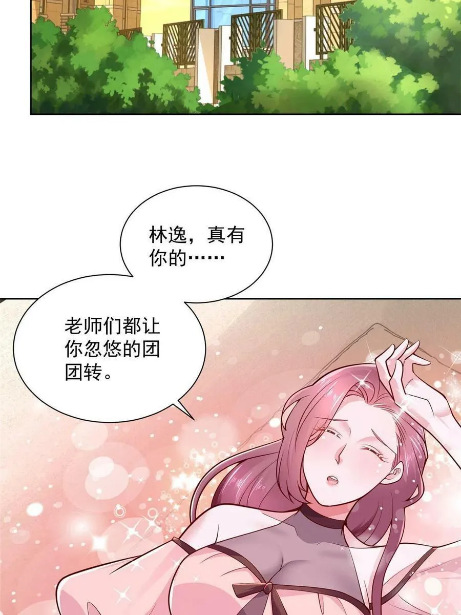 160纪念日2