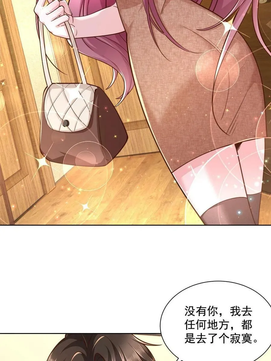 125 来谈业务7