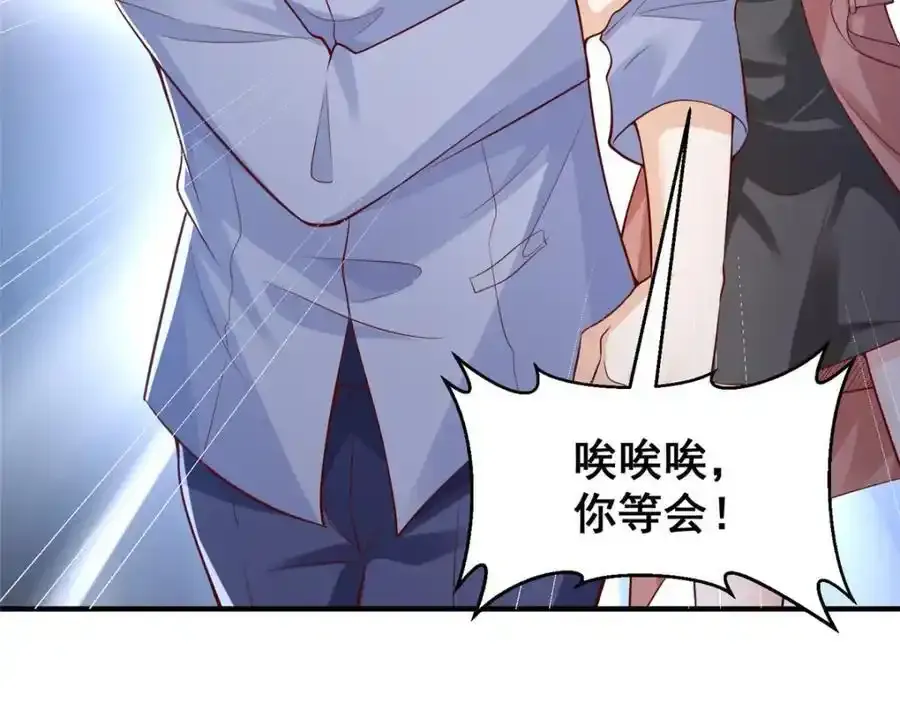 639 在我的地盘闹事23