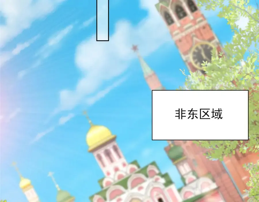 687 矿石的消息16