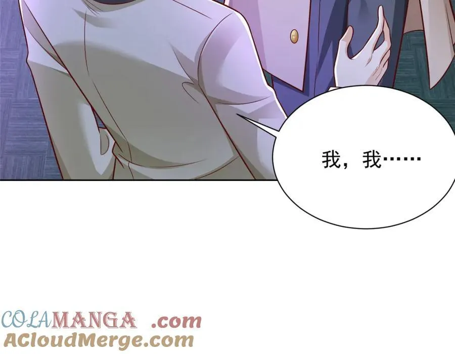 663 必死无疑76