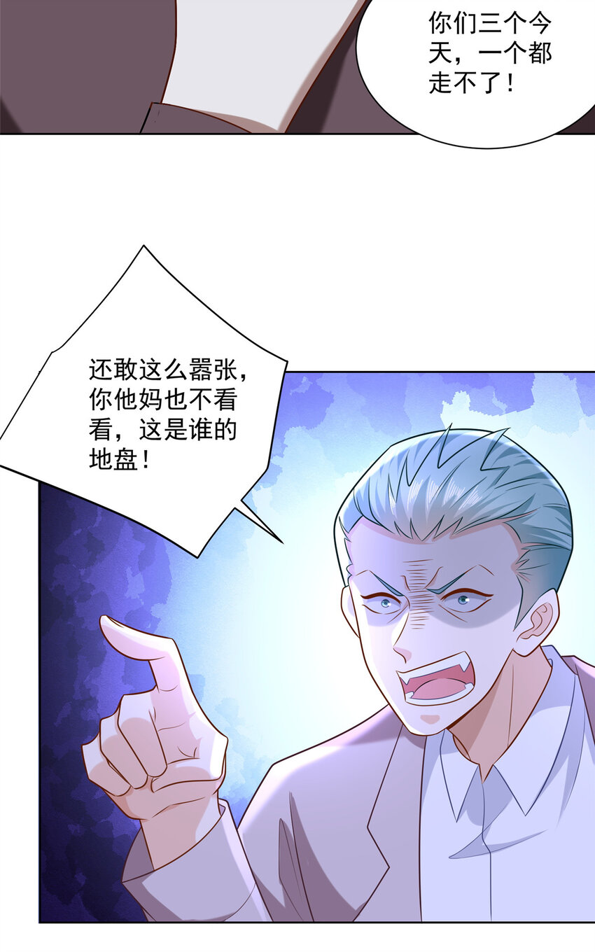 177 一个都走不了9