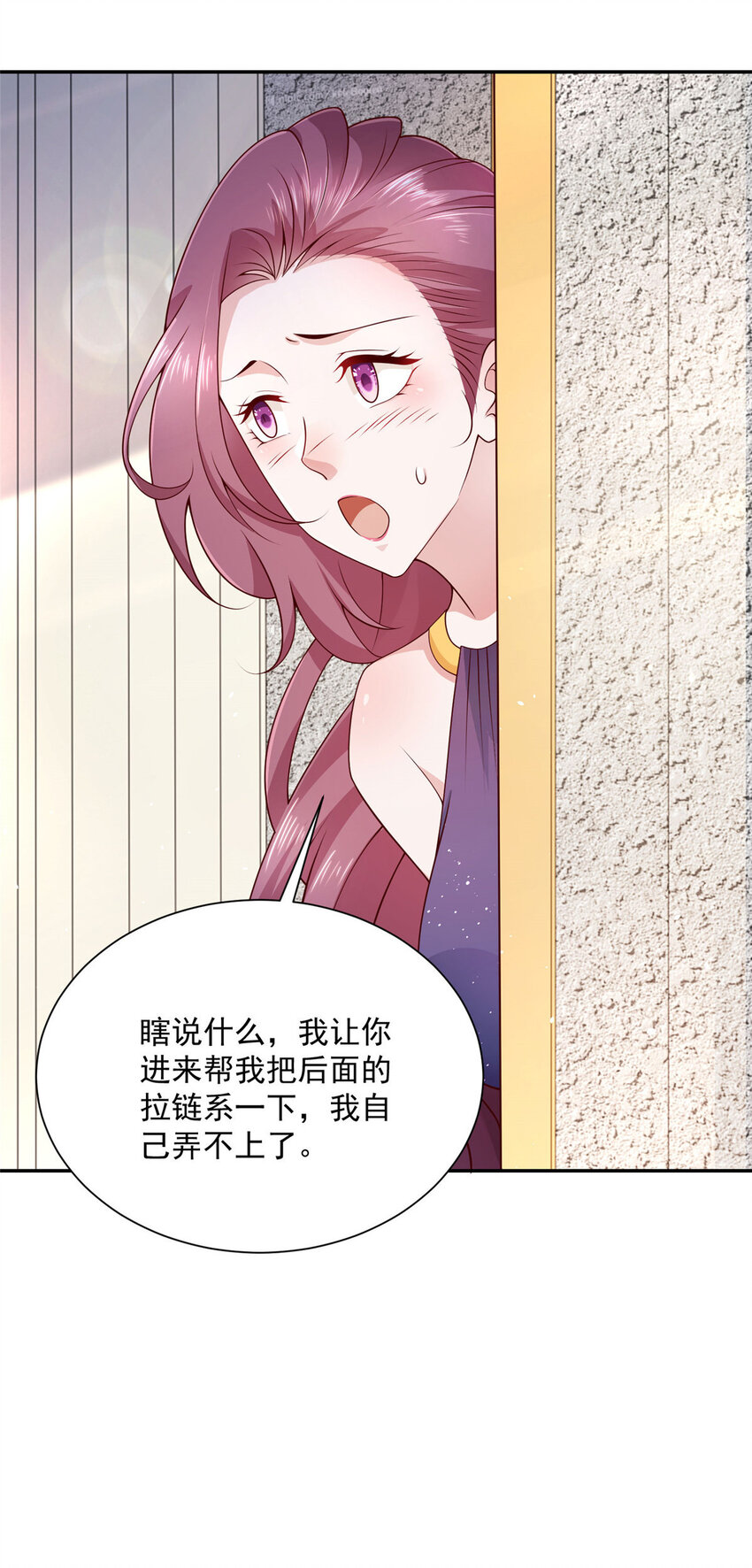 023 简直太厉害了7