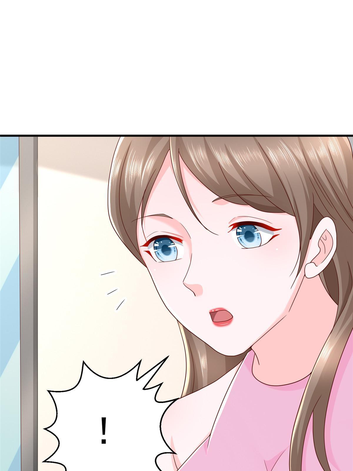 311 林逸的身世38