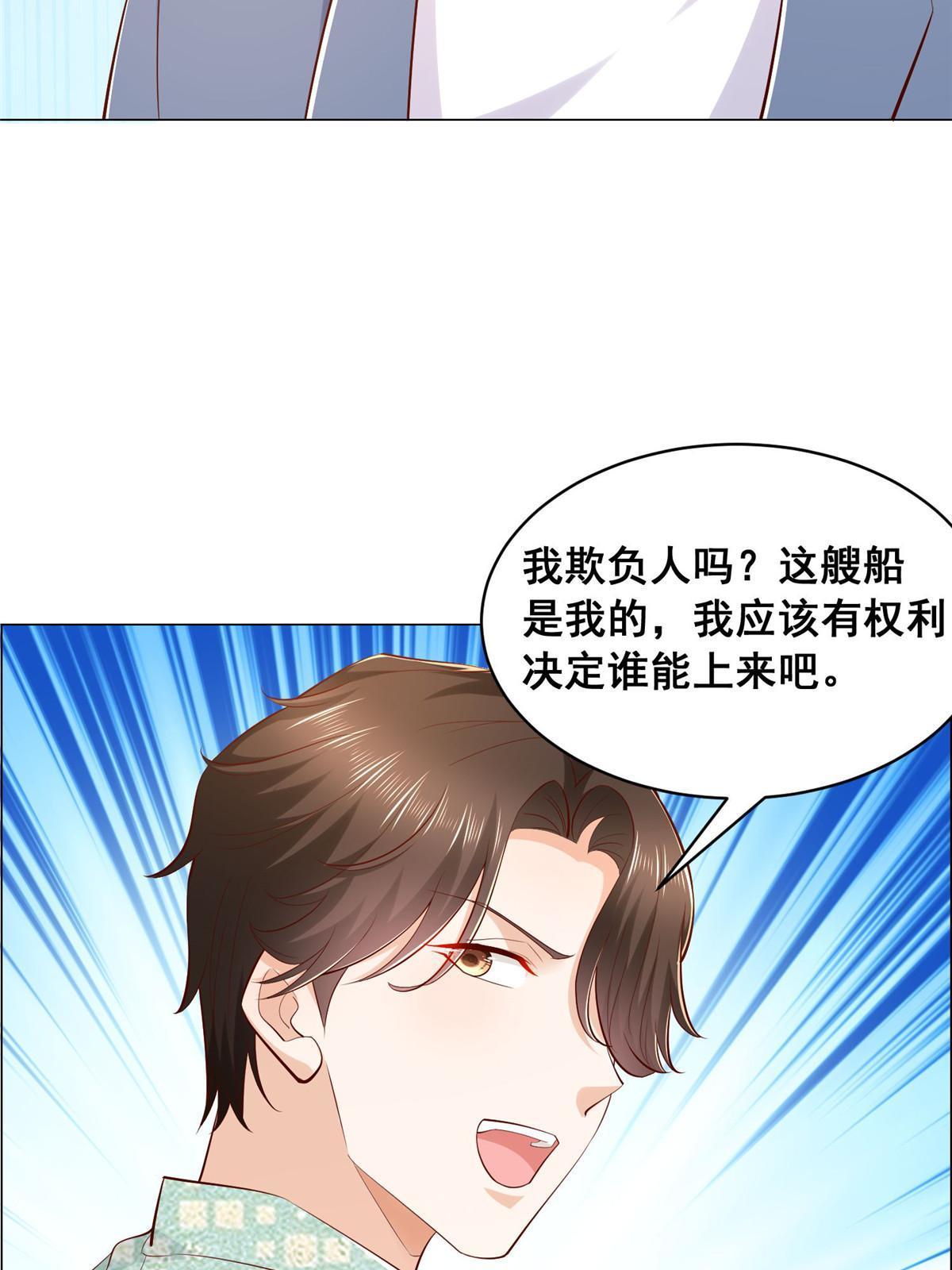 263 奖品是跑车28