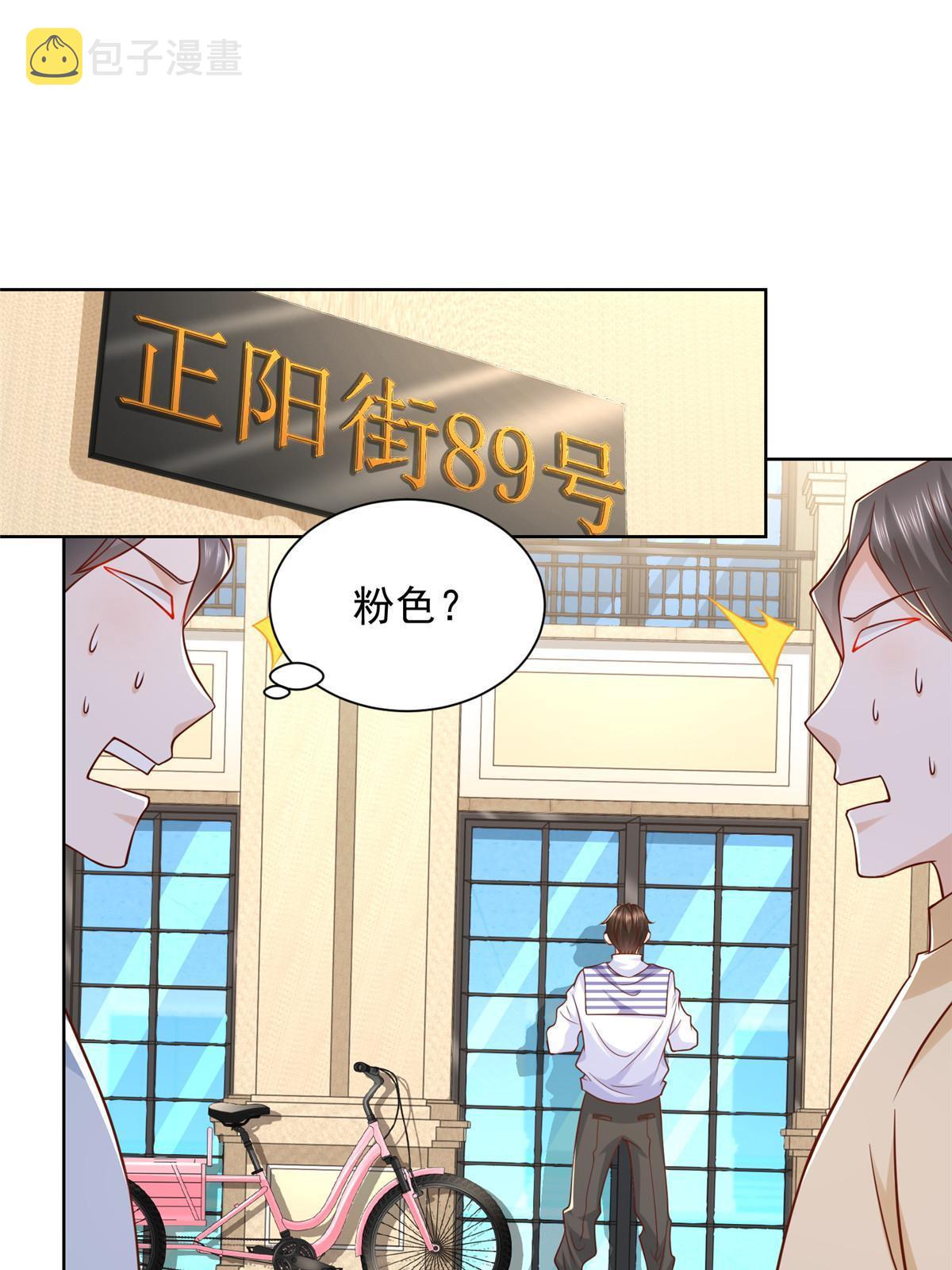 219 超时尚三轮车49