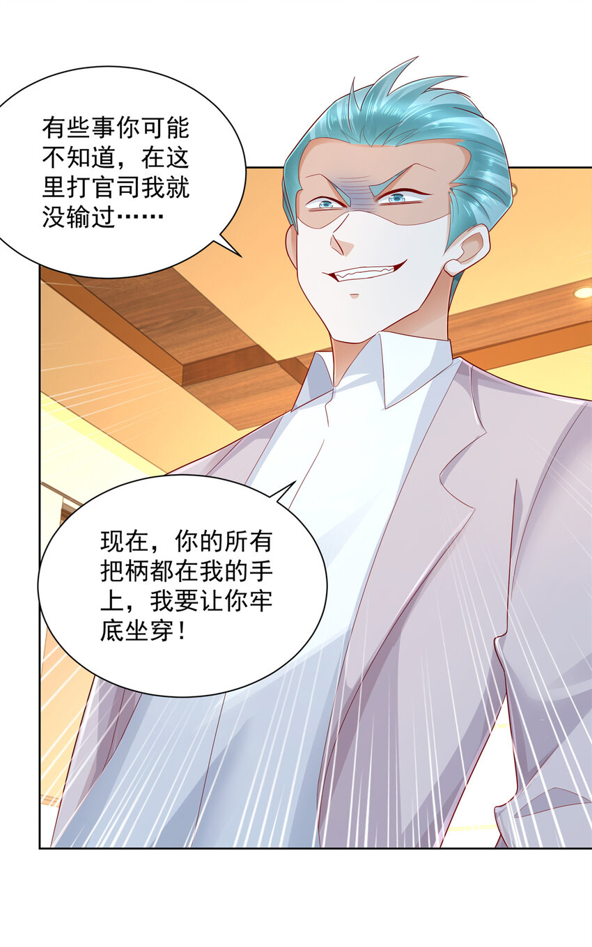 114 请开始你的表演22