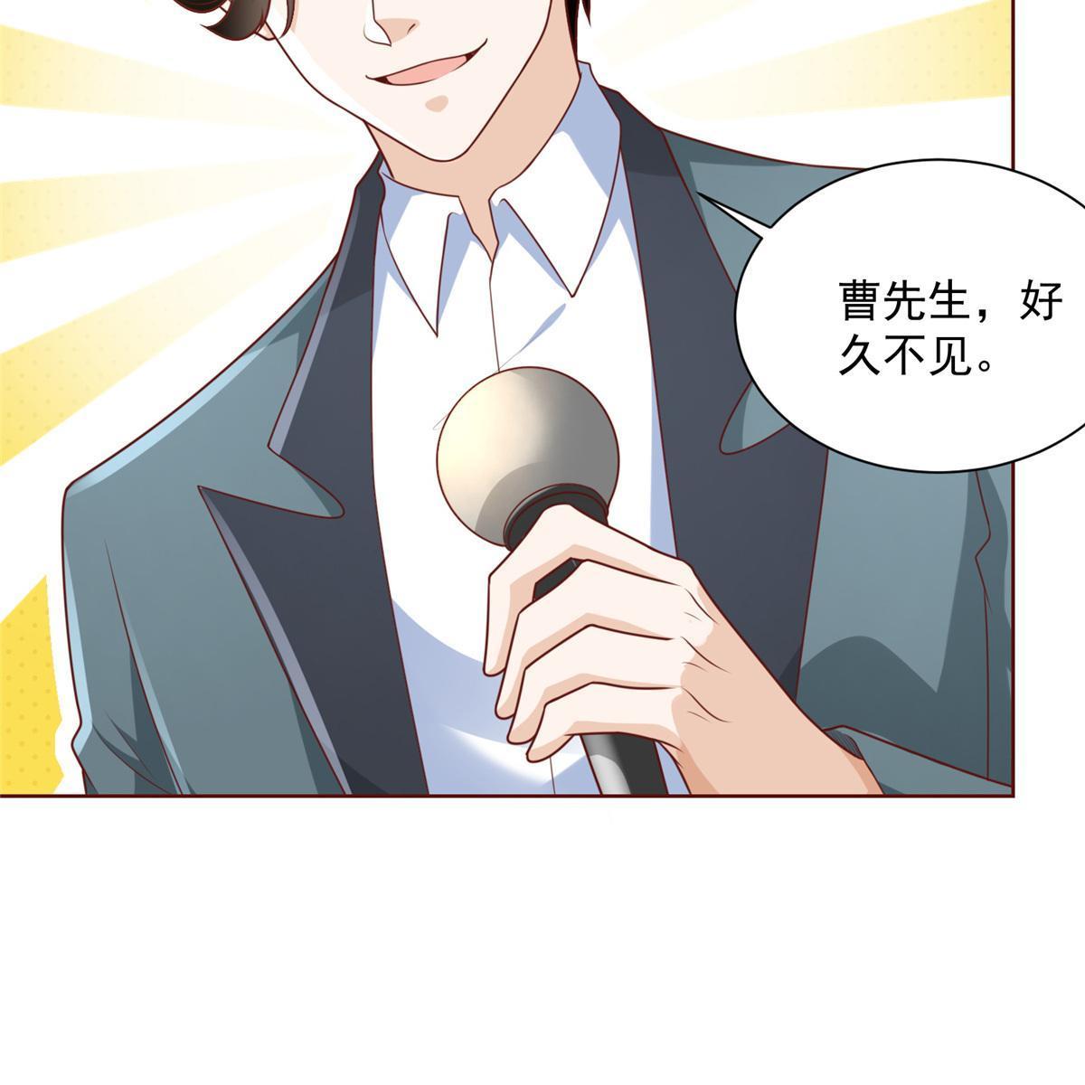 197 他就是一个蠢货15