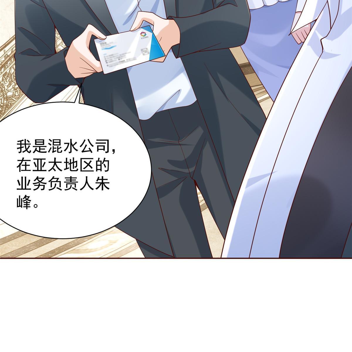 214 翻不了身15