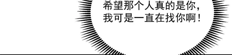 688 应该是他55