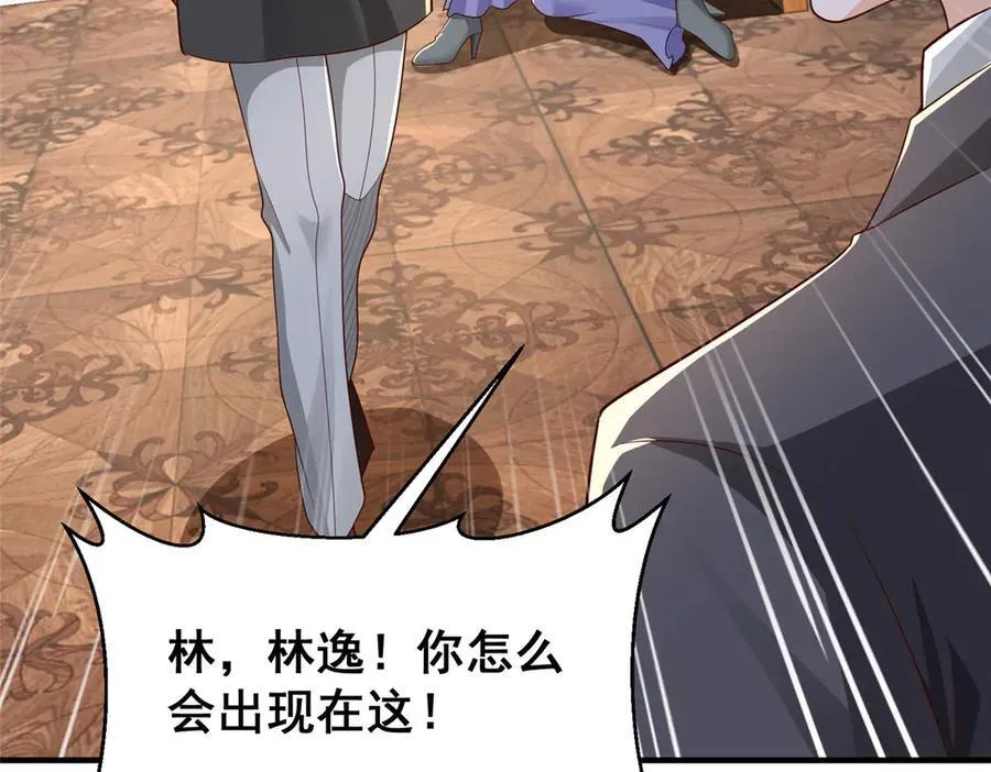 665 暴露49