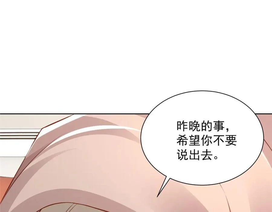 644 是谁活腻了94