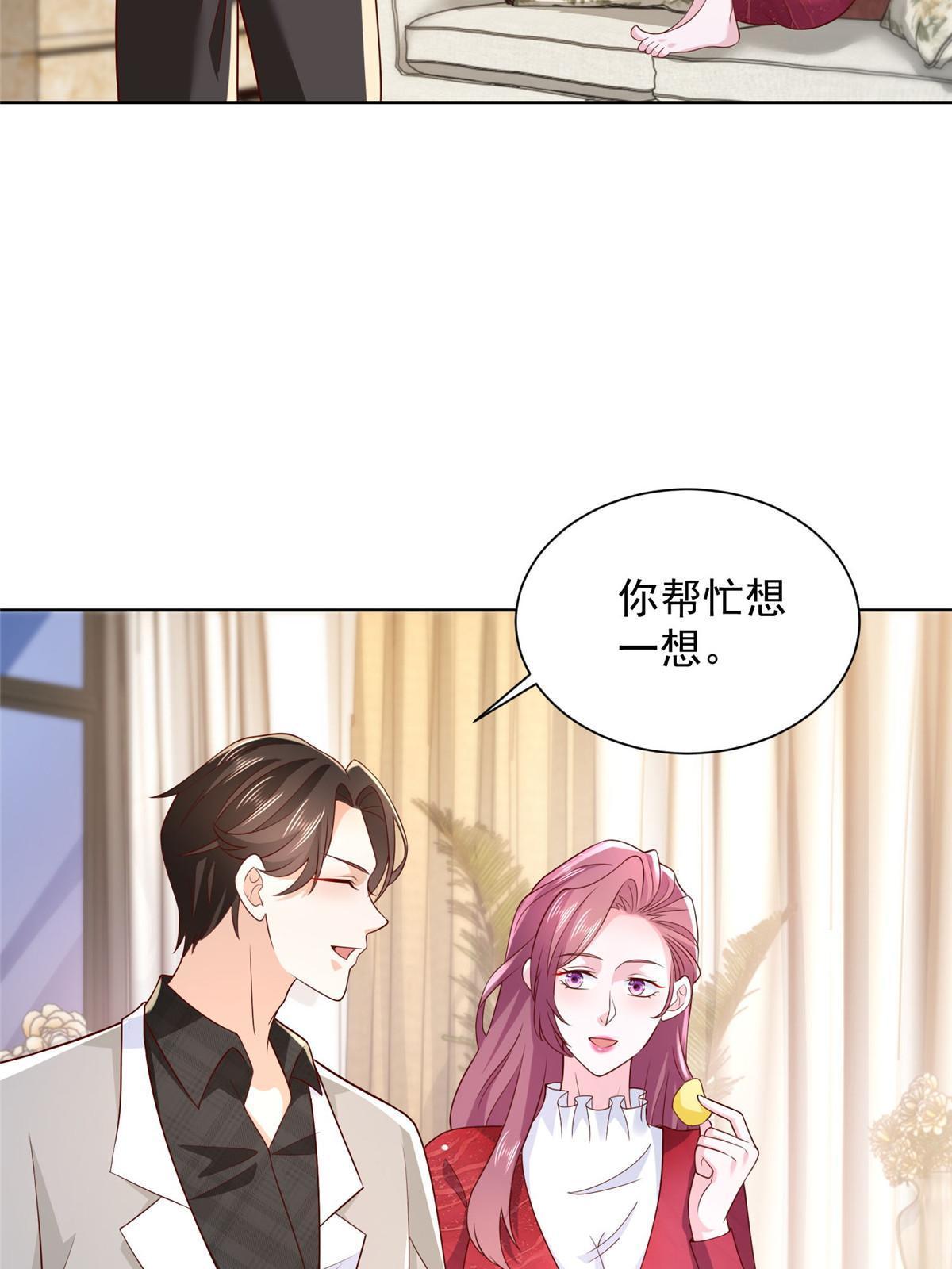 328 活着走出中海56