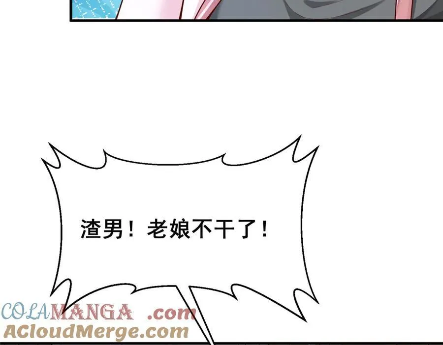 674 被发现了44