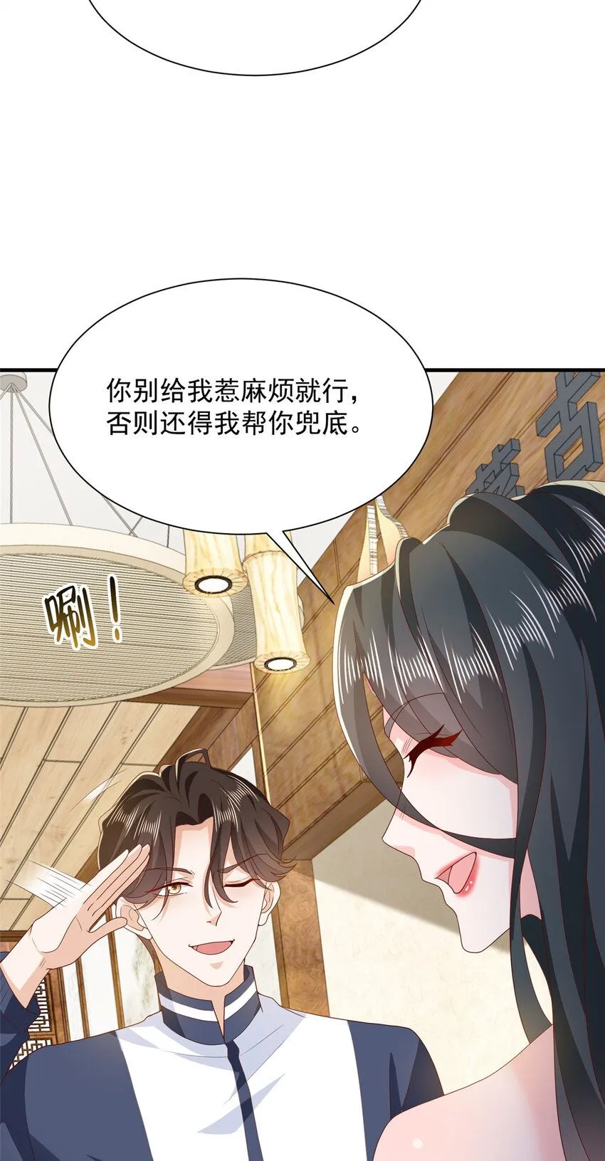 576 新的任务5
