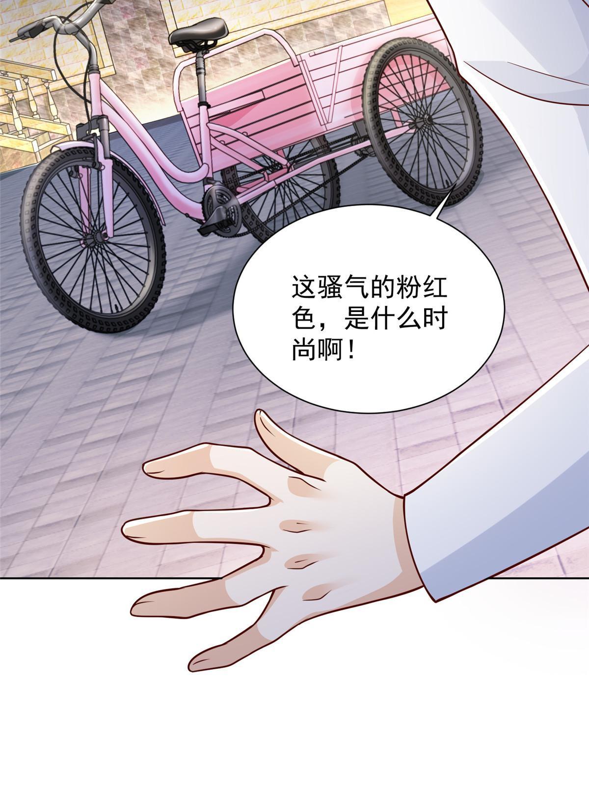 218 还有底牌没亮58
