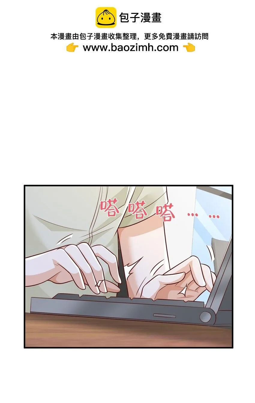 592 招商开始26