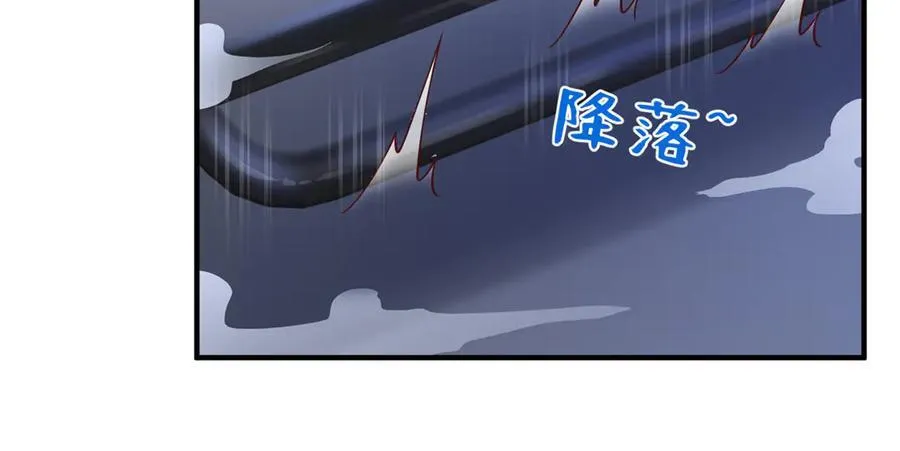 694 你被人盯上了11