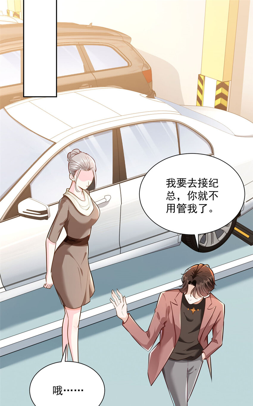 175 阻挡31