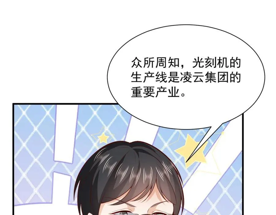 590 产业园的雏形17