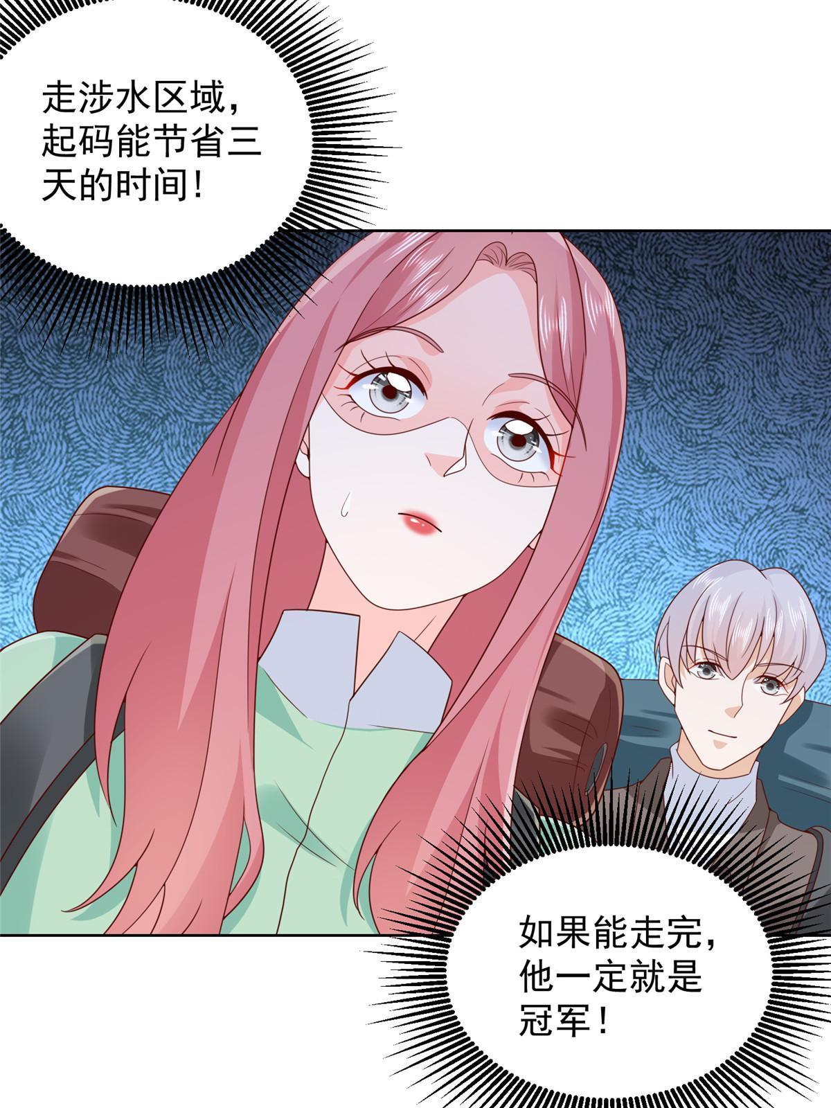 324 徒手撕鳄鱼31