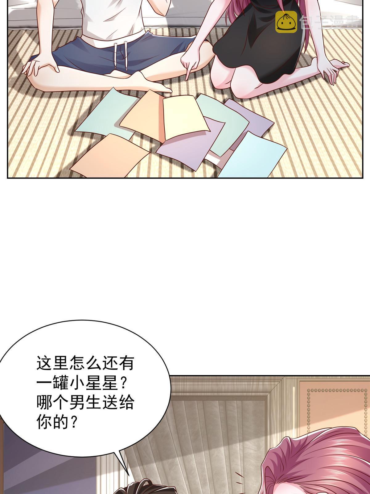 306 不恨也不爱22