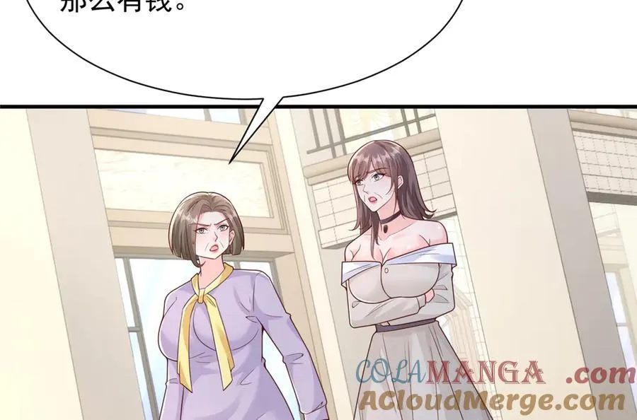 683 婚礼闹剧9