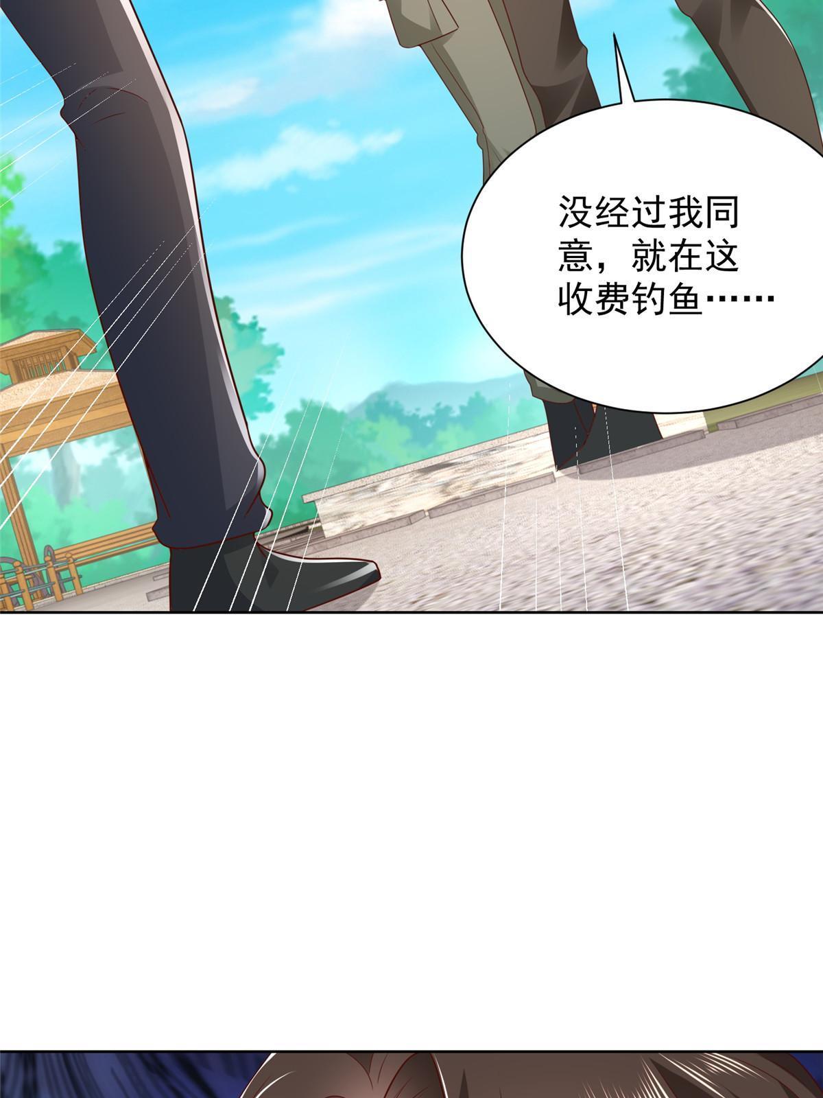 334 种子风波12