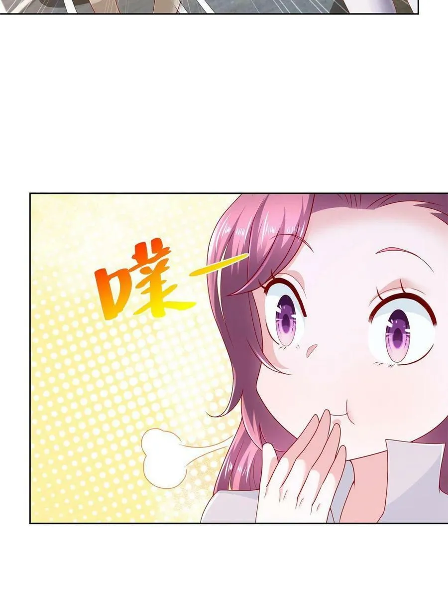 088 新公司视察13