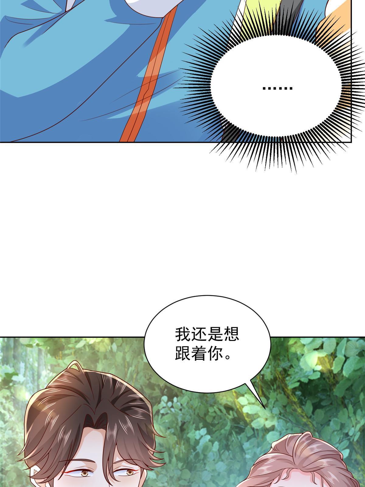 324 徒手撕鳄鱼25