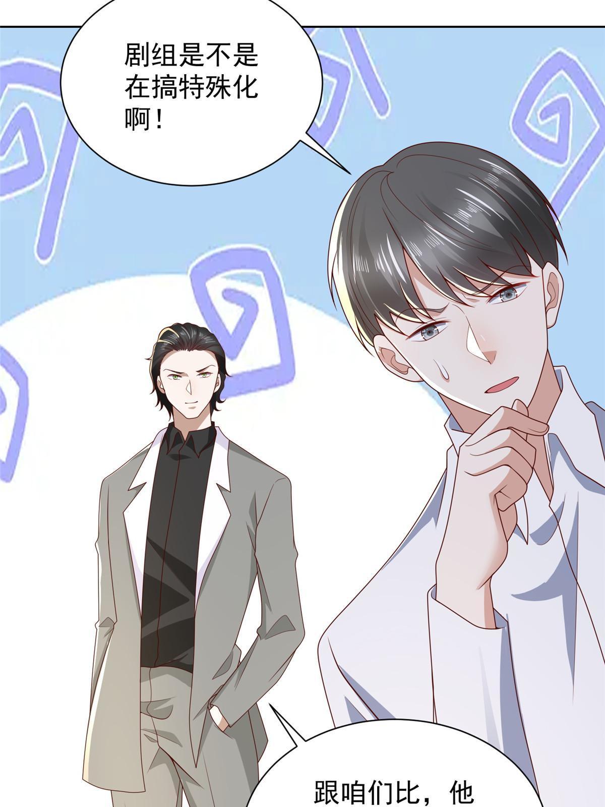 319 埋伏16