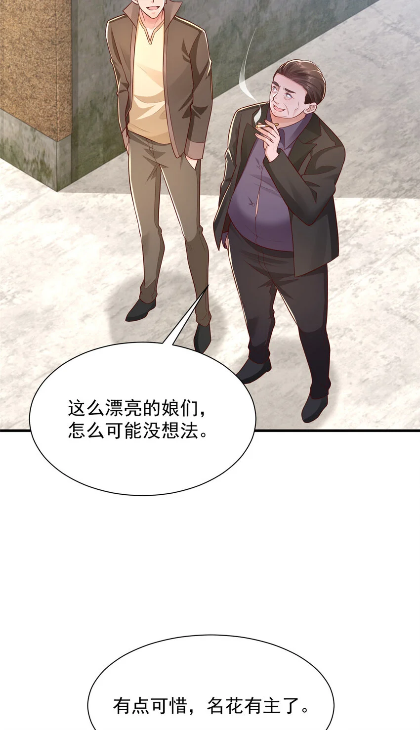 616 水库游玩6