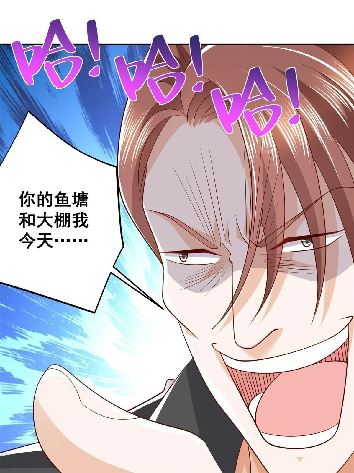 369 蒂利亚岛文明26