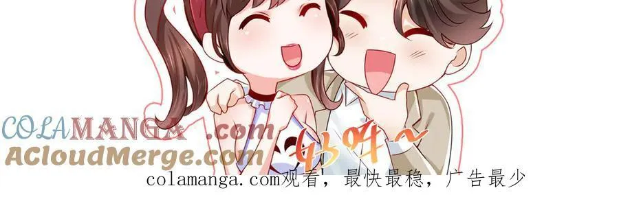 667 很快就能痊愈104