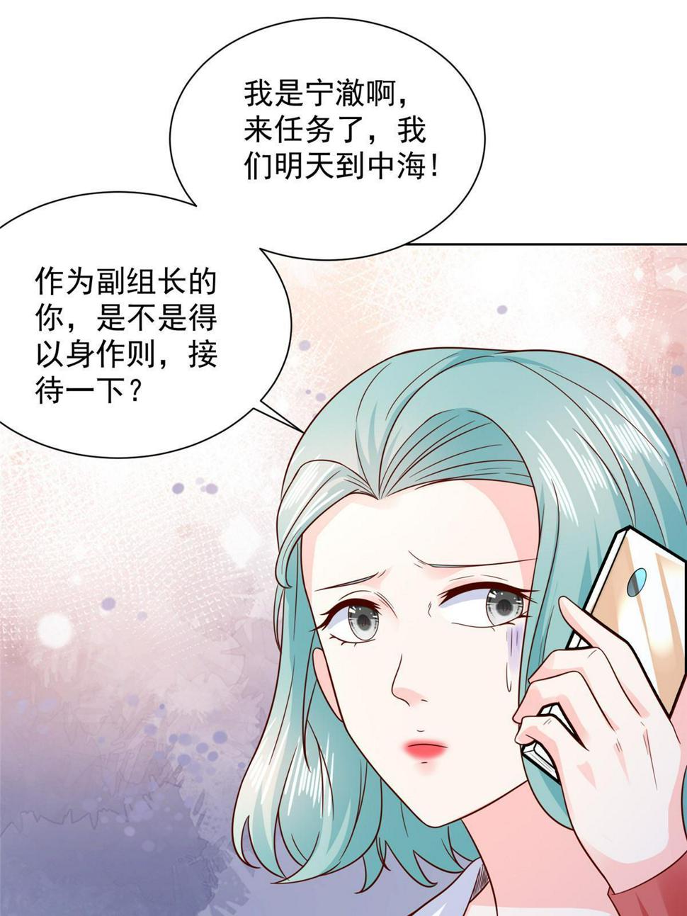 437 今年见过最幽默的人20