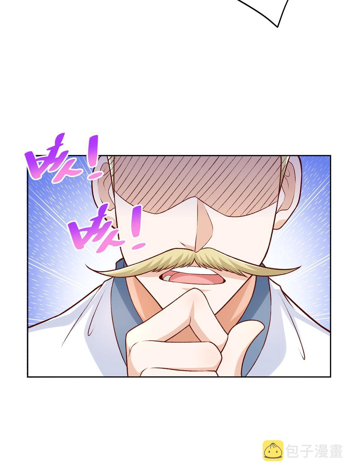 248 不是同一个level的人9