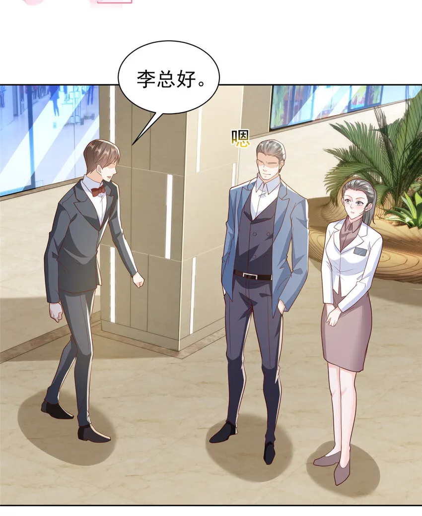 479 没想到你这么快30