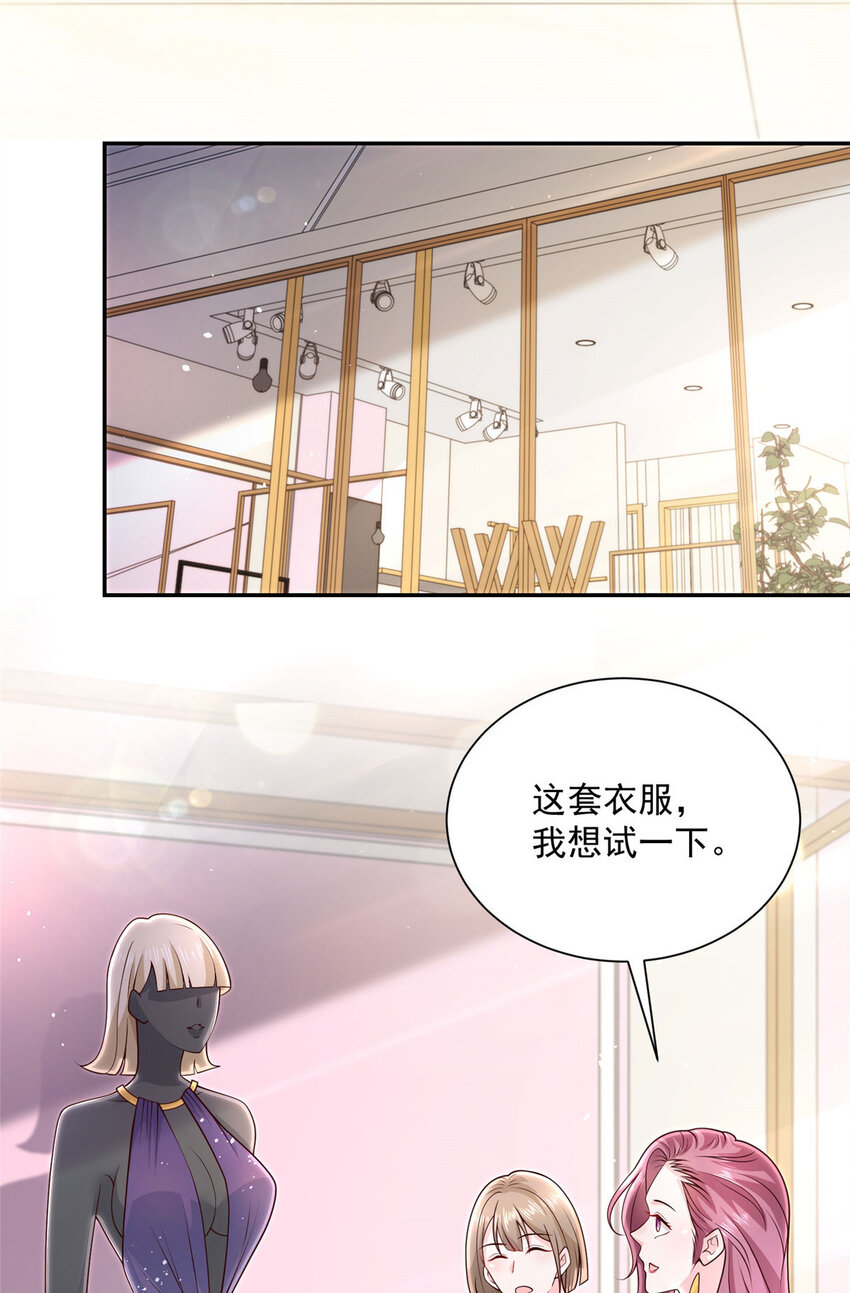 023 简直太厉害了2