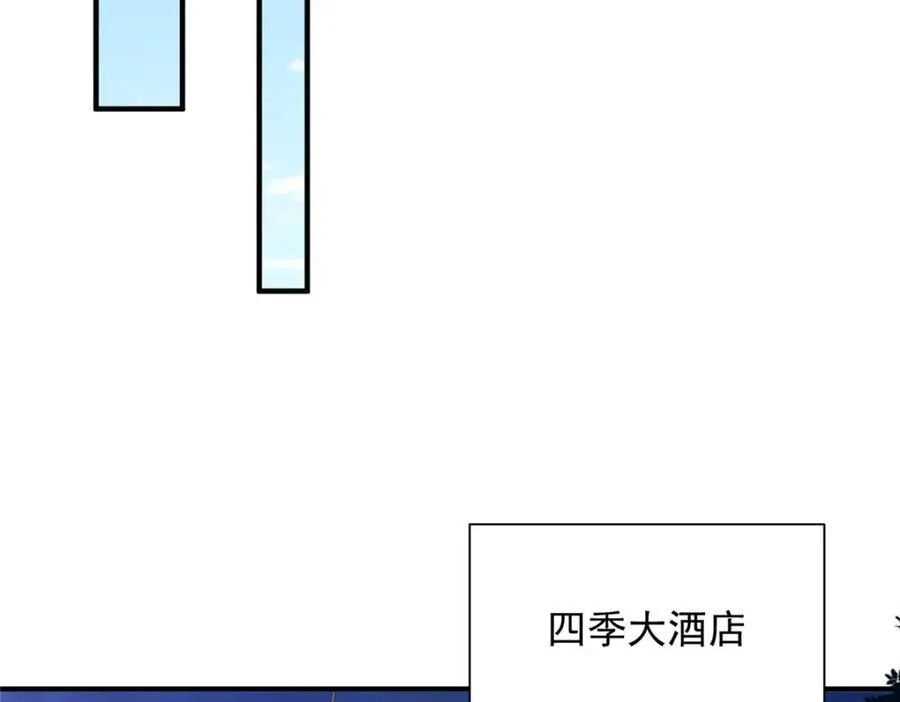 650 不知死活的家伙63