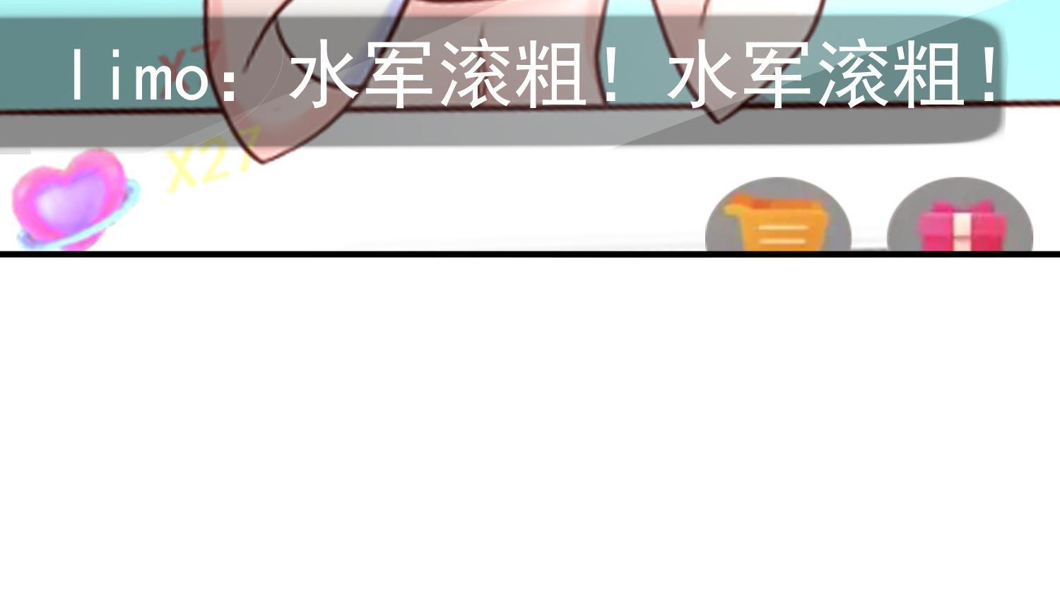 290 落入下风28