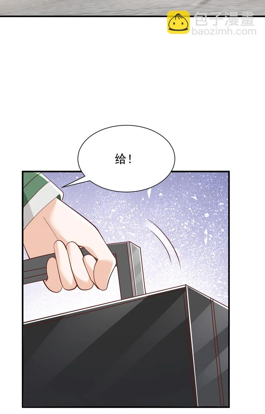 519 最新款刺不刺激25