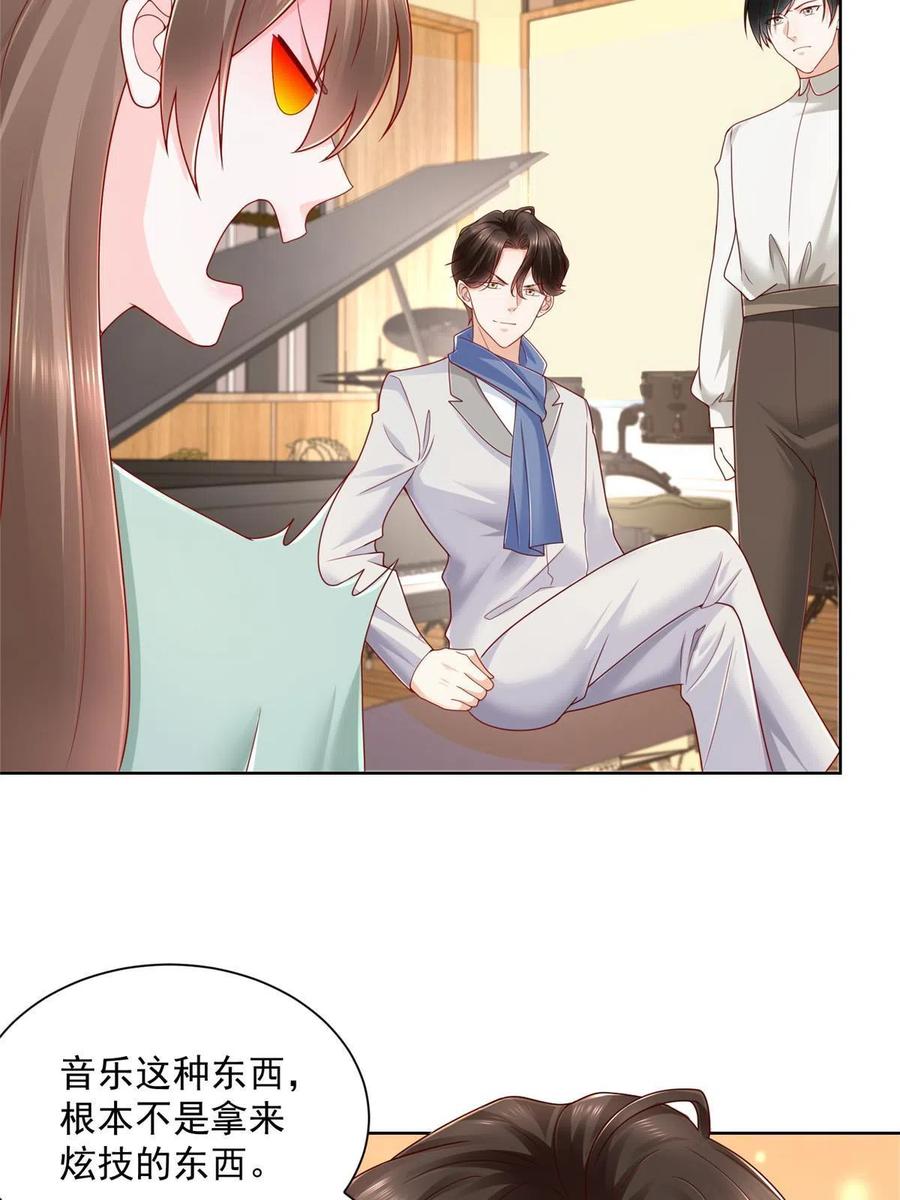092 艺术之路留下阴影34