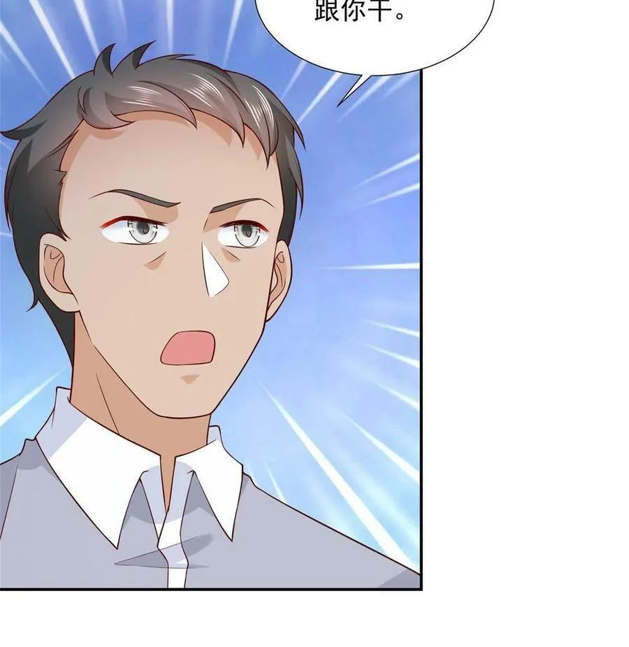 273 解决办法37