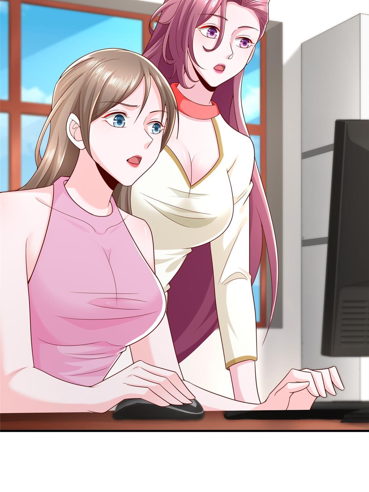 311 林逸的身世23