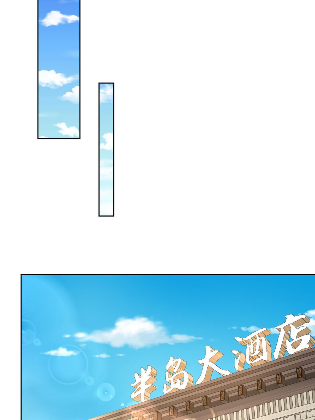207 死局13